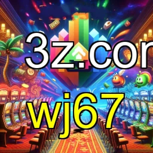 A Revolução do Arcade no wj67: Mais Diversão e Engajamento!
